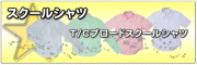 XN[Vc^Vc^Vc