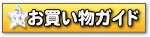 KCh
